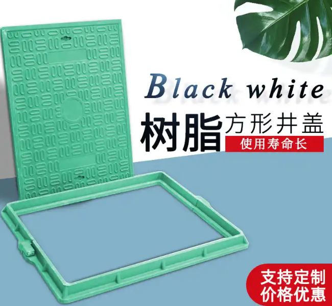 招远树脂复合电力方井展示
